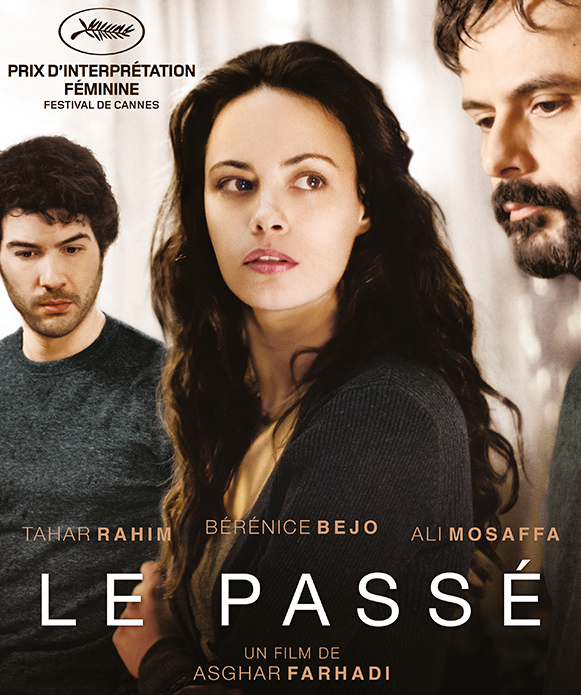 Le passé d'Asghar Farhadi