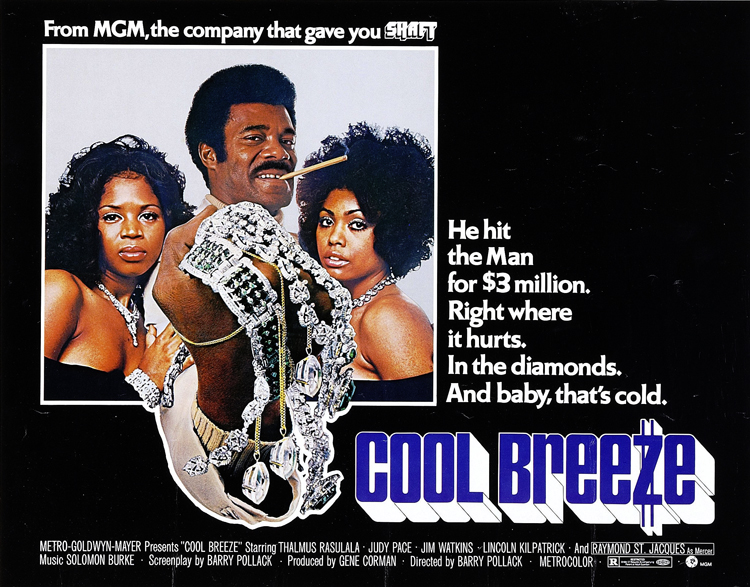 poster-cool-breeze